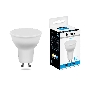 Лампа светодиодная FERON LB-560 (25844) 9W 230V GU10 6400K