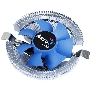Кулер для процессора AeroCool / Formula Verkho I серебристый, 80 мм, алюминий, 2500 об/мин, 29.7 дБ, 4 pin, 90 Вт, 45 мм