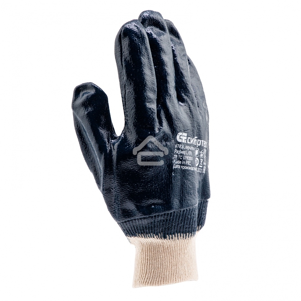 Перчатки трикотажные Сибртех с обливом из бутадиен-нитрильного каучука, манжет, L