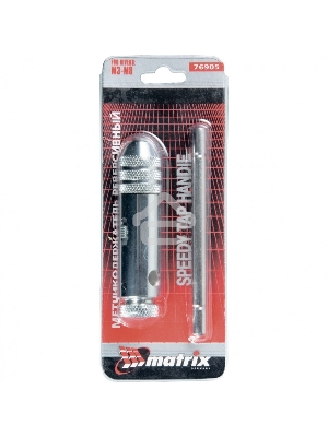 Вороток MATRIX для метчиков М3 - М8, хромированный, с трещоткой 76905