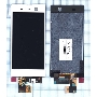 Дисплей для Sony Xperia M5 белый