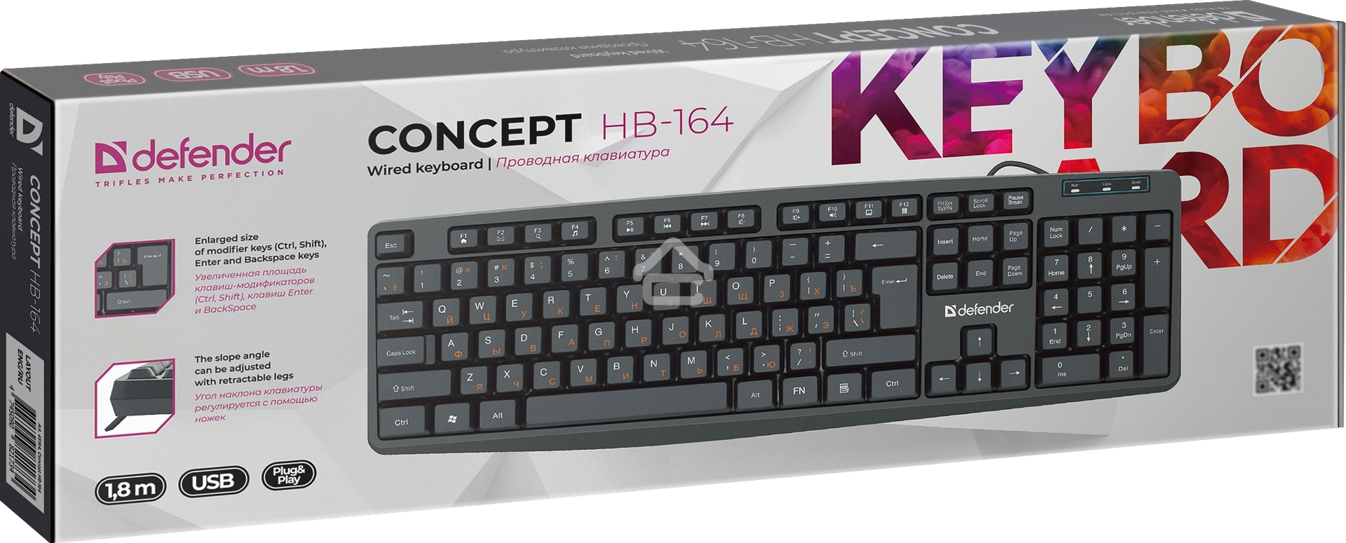 Клавиатура проводная Defender Concept HB-164, USB, черный