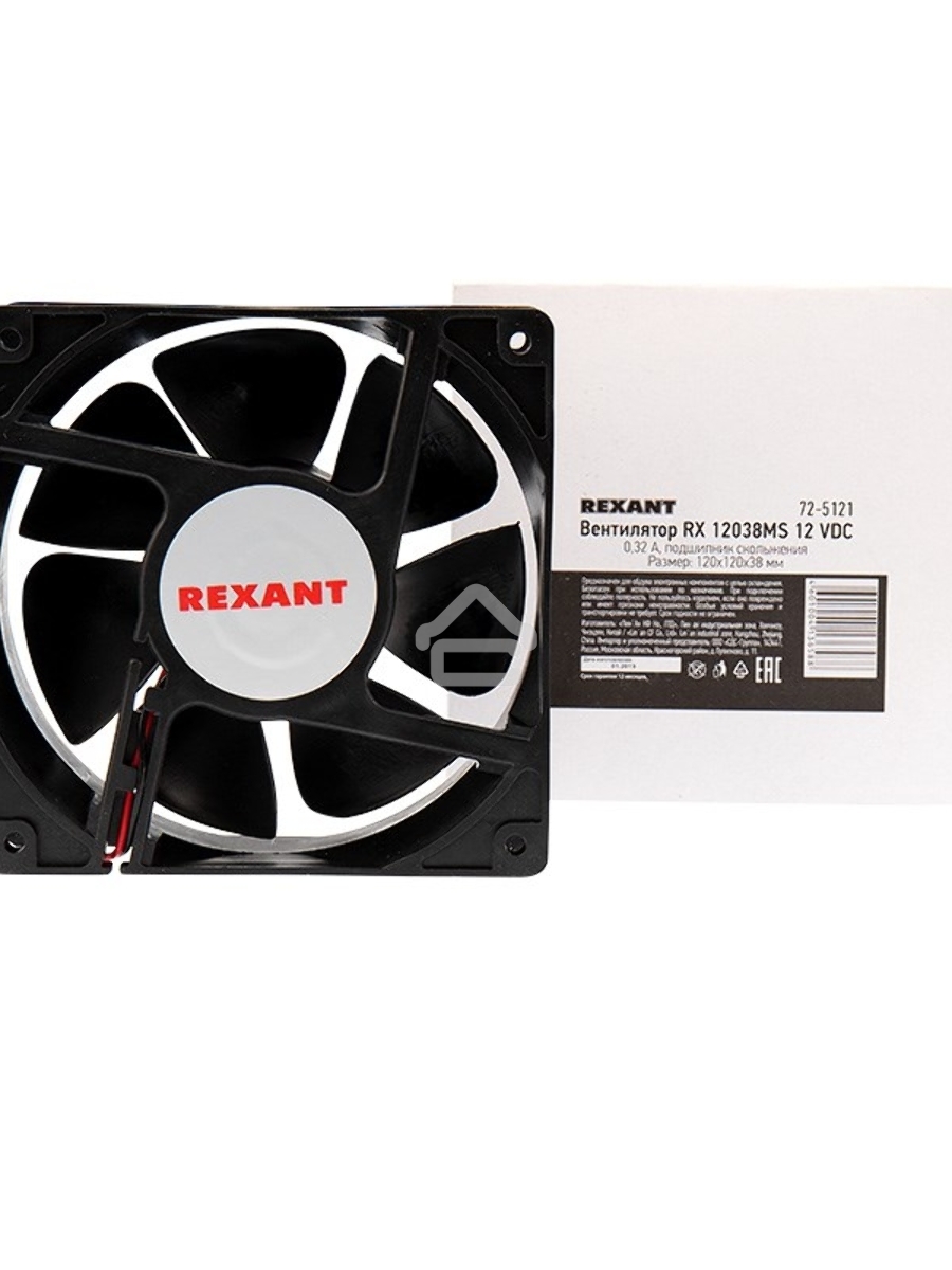Вентилятор для корпуса Rexant RХ 12038MS 12 VDC черный, 120 мм, 2300 об/мин, 36 дБ, 2 pin