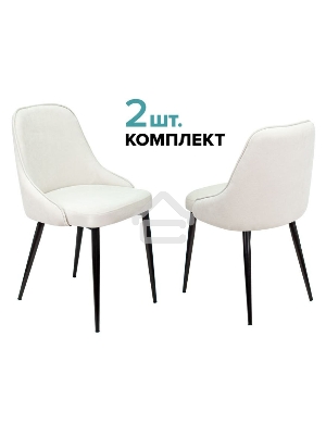 Стул для кухни Бюрократ KF-5_2 Velvet 20 комплект 2шт, молочный, металл черный на ножках (KF-5/VELV20_2)