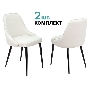 Стул для кухни Бюрократ KF-5_2 Velvet 20 комплект 2шт, молочный, металл черный на ножках (KF-5/VELV20_2)