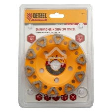 Чашка алмазная зачистная Denzel 125 мм Бриллиант 72973