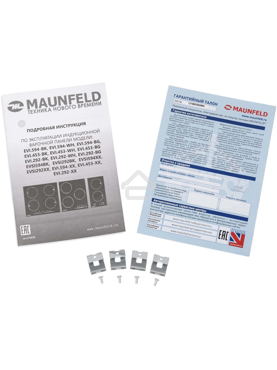 Индукционная варочная поверхность Maunfeld EVI.594-BK черный