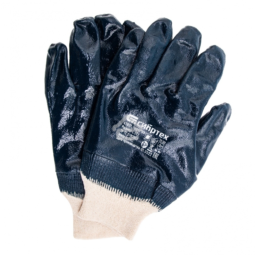 Перчатки трикотажные Сибртех с обливом из бутадиен-нитрильного каучука, манжет, L