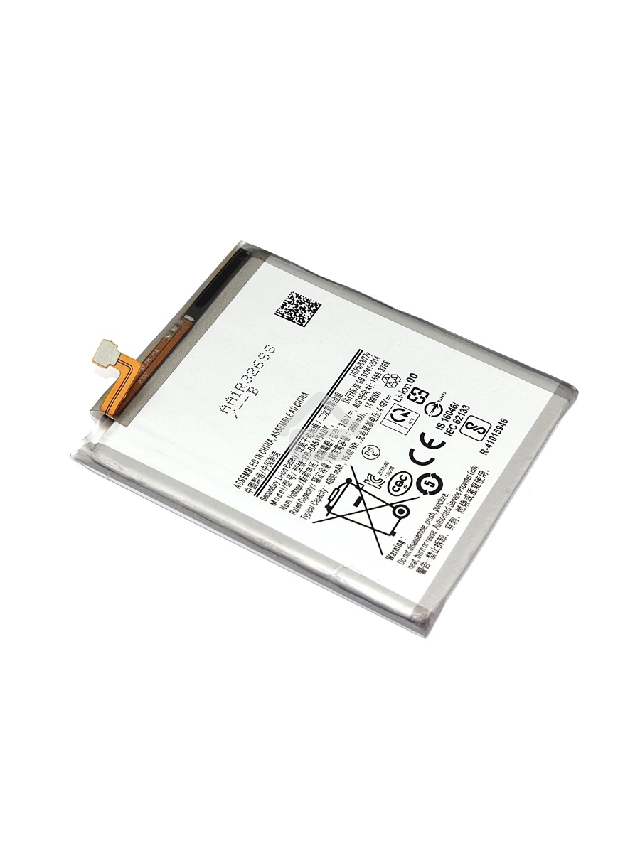 Аккумуляторная батарея Samsung Galaxy A51 (2019) A515F (EB-BA515ABY) 4000mAh