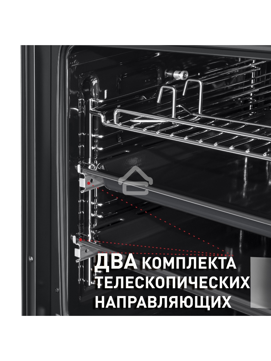 Электрический духовой шкаф Maunfeld EOEM.769W, встраиваемый