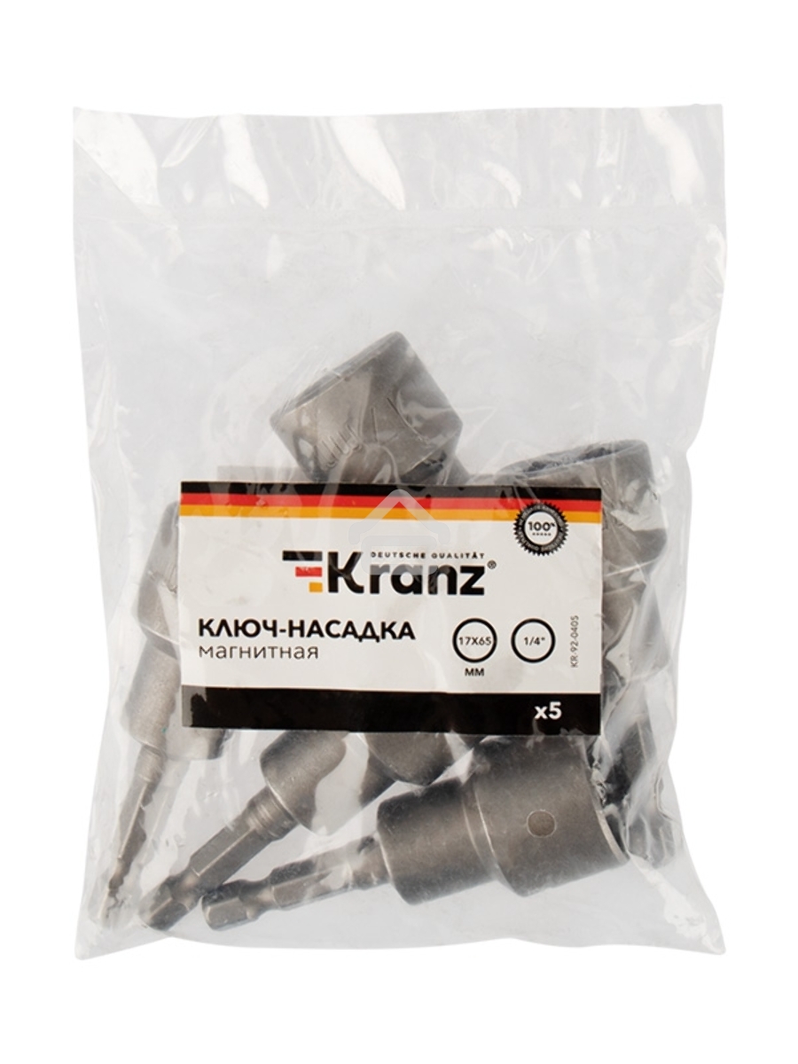 Ключ-насадка 17х65 мм, 1/4