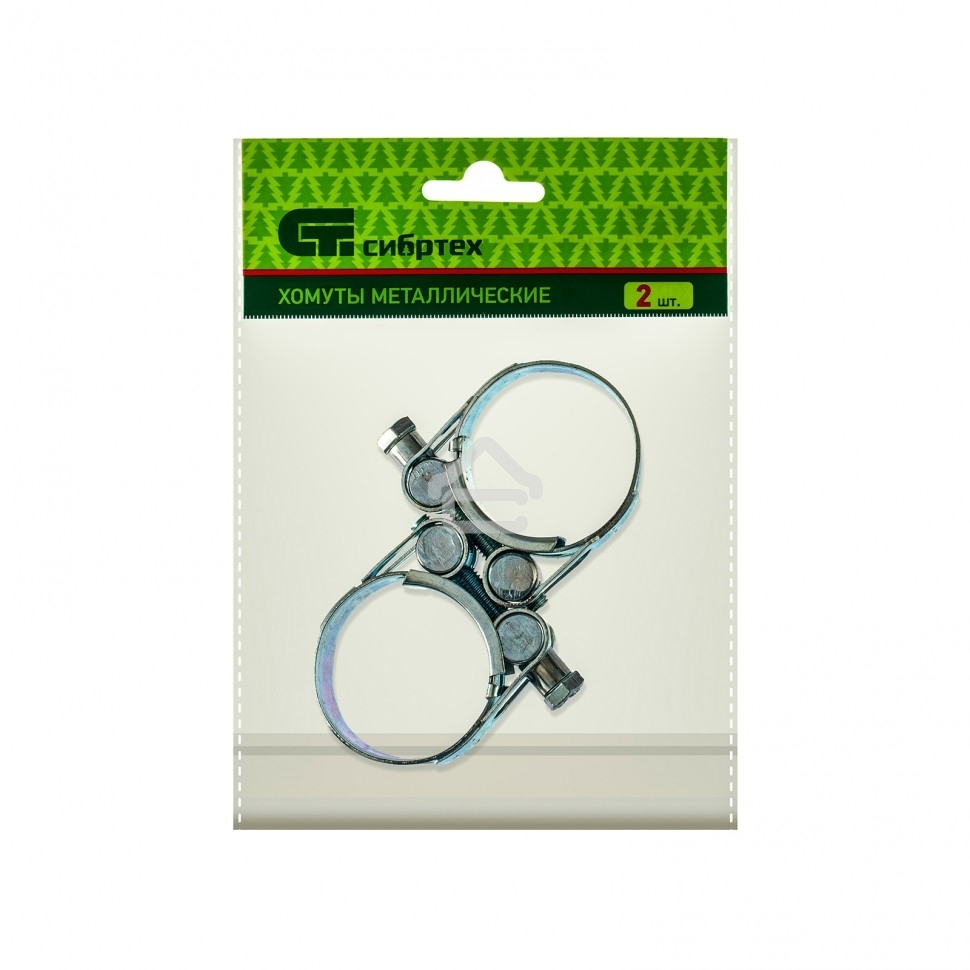 Хомуты металлические Сибртех, силовые 36-39 мм, ширина 20 мм, шарнирные, W1, 2 шт.