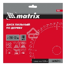 Пильный диск Matrix по дереву, 210x32мм, 48 зубьев + кольцо 30/32 Professional