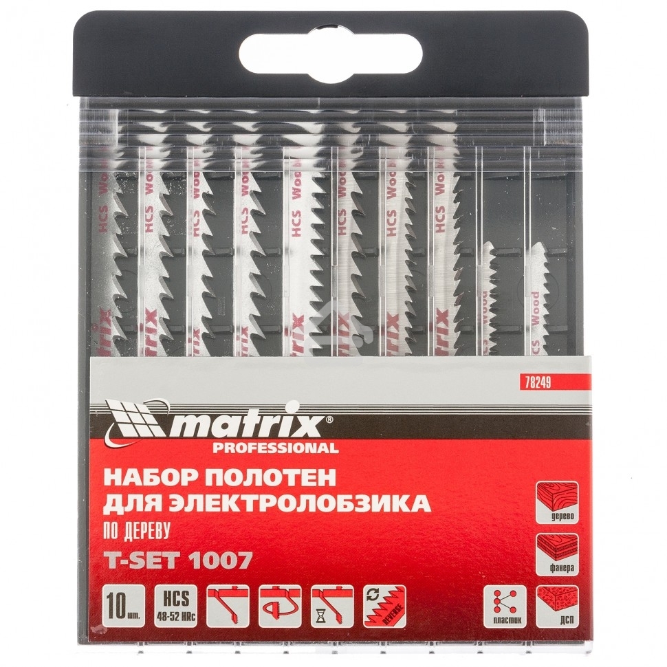 Набор полотен Matrix для электролобзика по дереву, 10 шт, T-SET1007