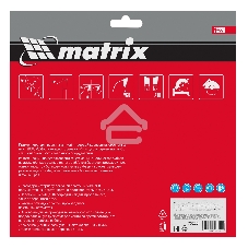 Пильный диск Matrix по дереву, 210x32мм, 48 зубьев + кольцо 30/32 Professional