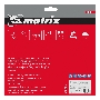 Пильный диск MATRIX по дереву, 210x32мм, 48 зубьев + кольцо 30/32 MATRIX Professional 73226