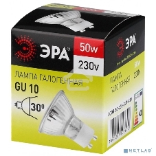 Лампа галогенная ЭРА GU10-JCDR (MR16) -50W-230V(10/200/4800)