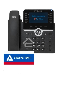 IP-телефон Flat-Phone B10: 20 SIP-аккаунтов, 2 порта 10/100/1000BASE-T (RJ-45), ЖК-дисплей, PoE, адаптер питания 220В, ТОРП