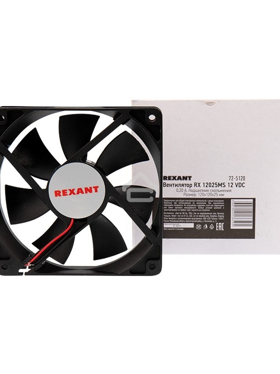 Вентилятор для корпуса Rexant RХ 12025MS 12 VDC черный, 120 мм, 2200 об/мин, 35 дБ, 2 pin