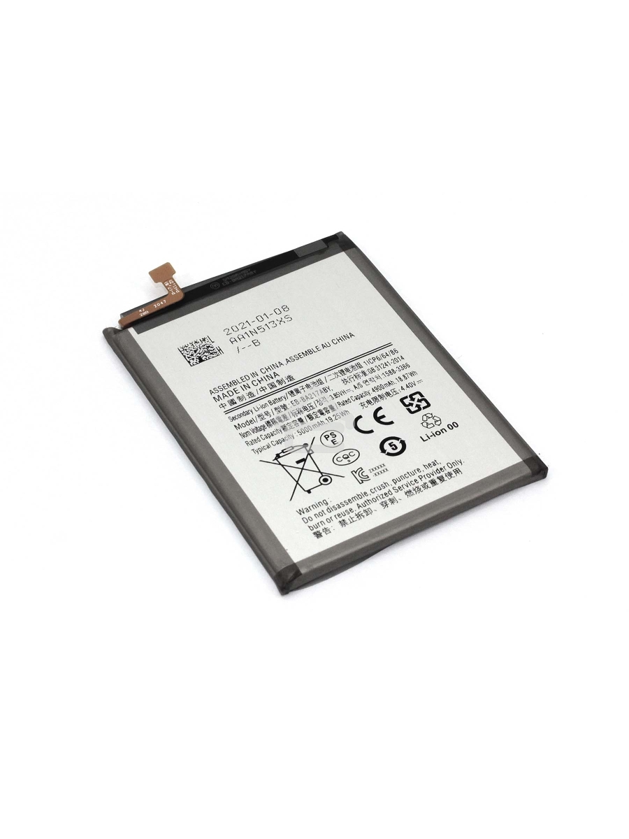 Аккумуляторная батарея Samsung Galaxy A21s SM-A217F (EB-BA217ABY) 5000mAh