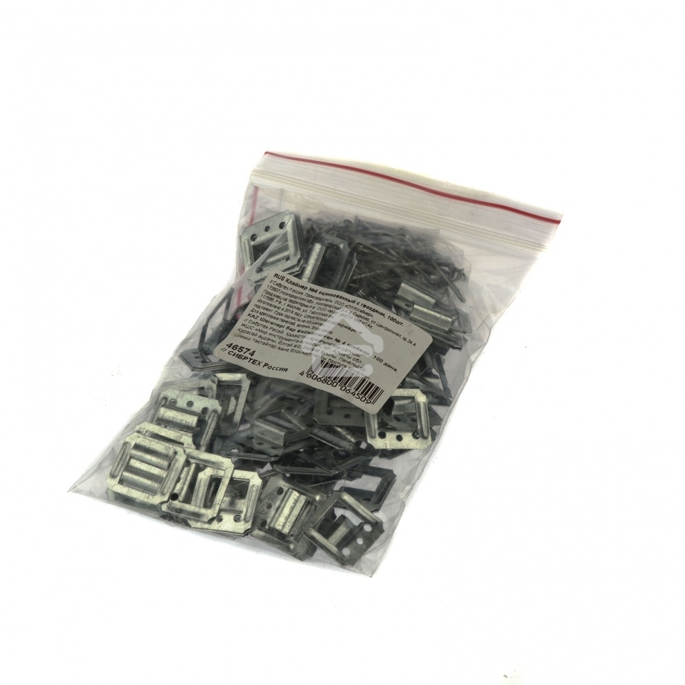 Кляймер Сибртех №4 оцинкованный с гвоздями, 100шт