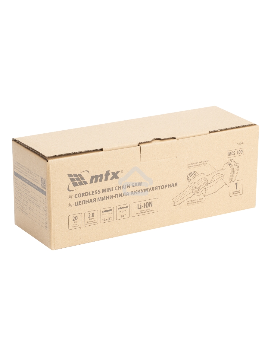 Цепная мини-пила аккумуляторная, MCS-100, шина 100 мм, Li-Ion, 20 В MTX