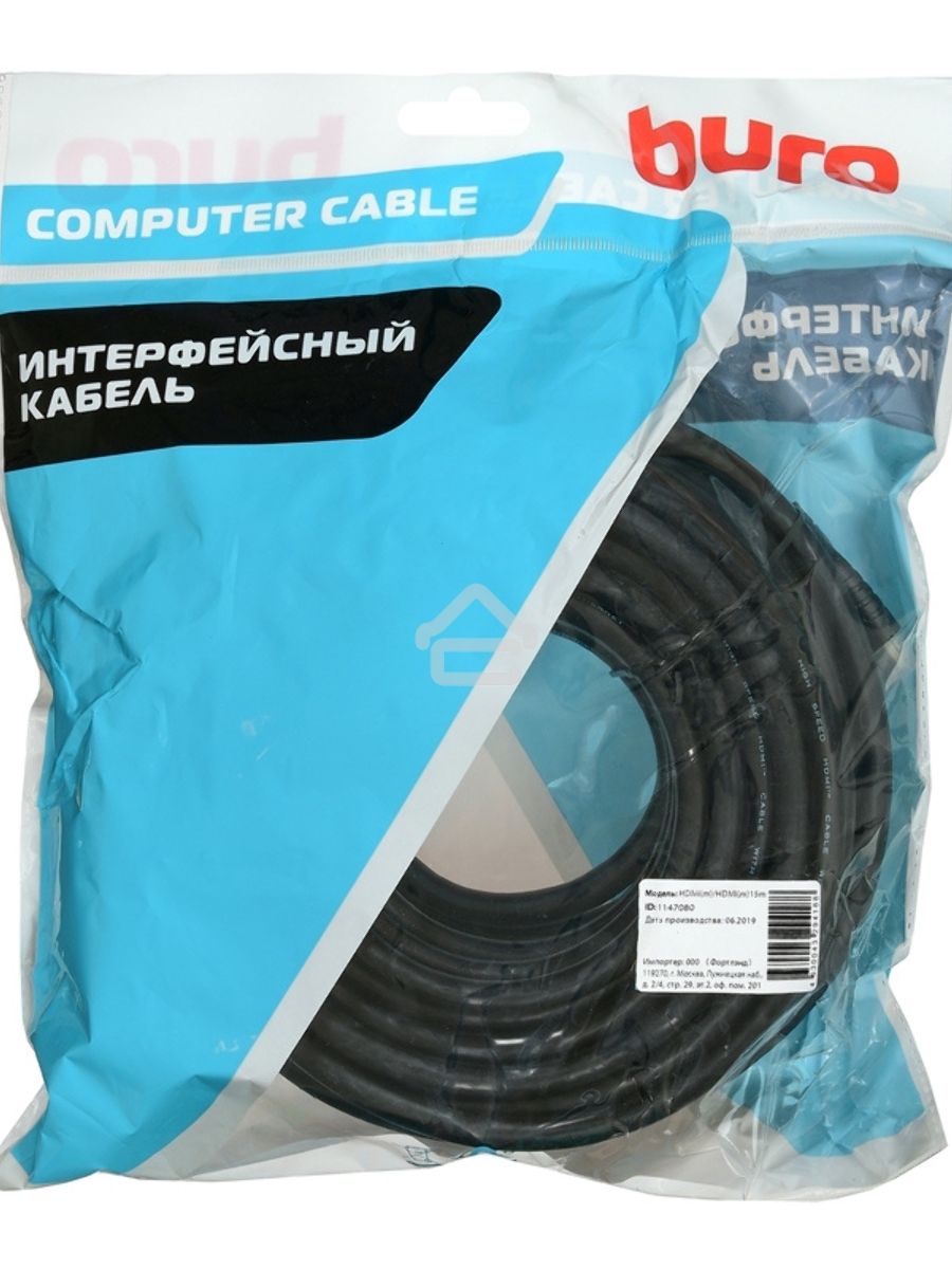 Кабель аудио-видео Buro HDMI (m)/HDMI (m) 15м. позолоченные контакты черный