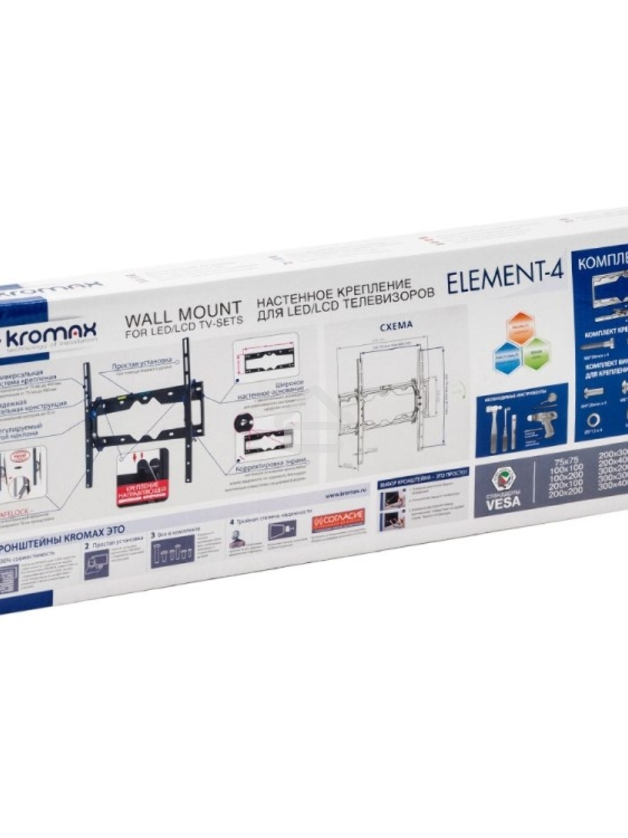 Кронштейн для LED/LCD телевизоров Kromax ELEMENT-4 черный