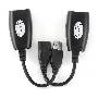 Кабель Gembird UAE-30M USB 2.0 кабель удлинительный AM/AF/RJ45Fx2 по витой паре
