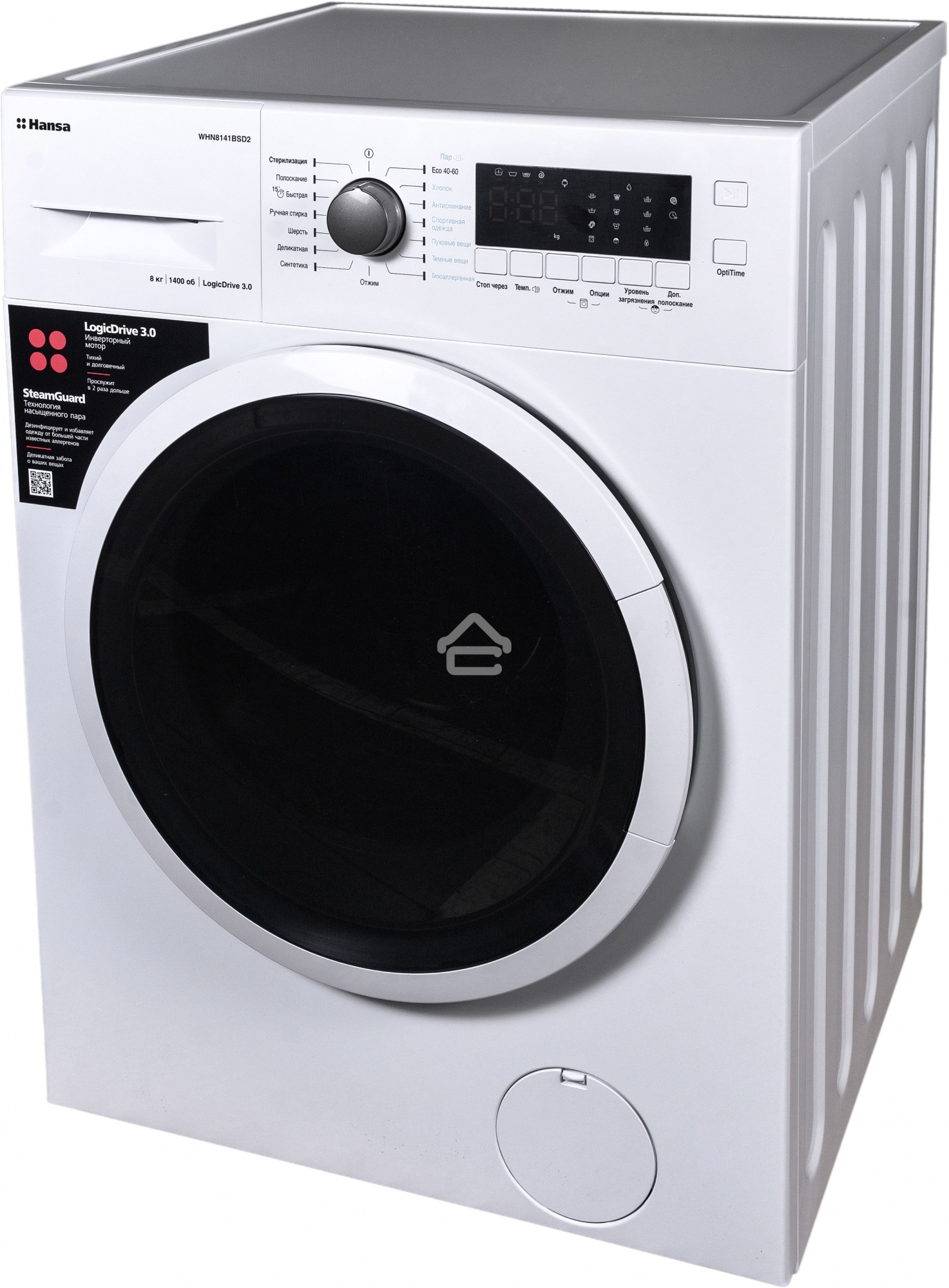 Стиральная машина Hansa WHN8141BSD2 белый загр. фронтальная макс.: 8 кг 1400 об/мин класс: А+++