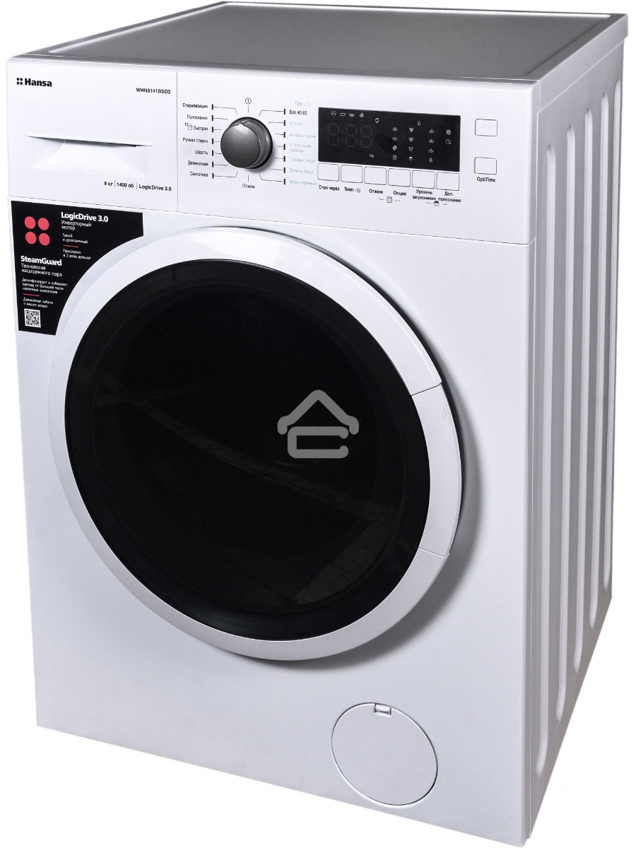 Стиральная машина Hansa WHN8141BSD2 белый загр. фронтальная макс.: 8 кг 1400 об/мин класс: А+++