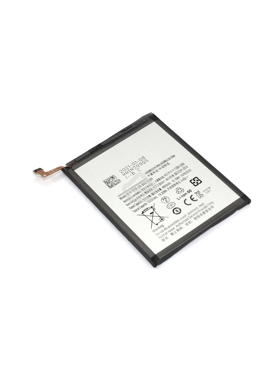 Аккумуляторная батарея Samsung Galaxy A31 SM-A315 (EB-BA315ABY) 5000mAh