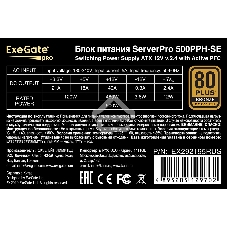 Блок питания серверный 500W ExeGate ServerPRO 80 PLUS Bronze, 500PPH-SE (ATX, for 3U+ cases, APFC, КПД 89% (80 PLUS Bronze), 12cm fan, 24p, (4+4)p, PCIe, 5SATA, 3IDE, black)