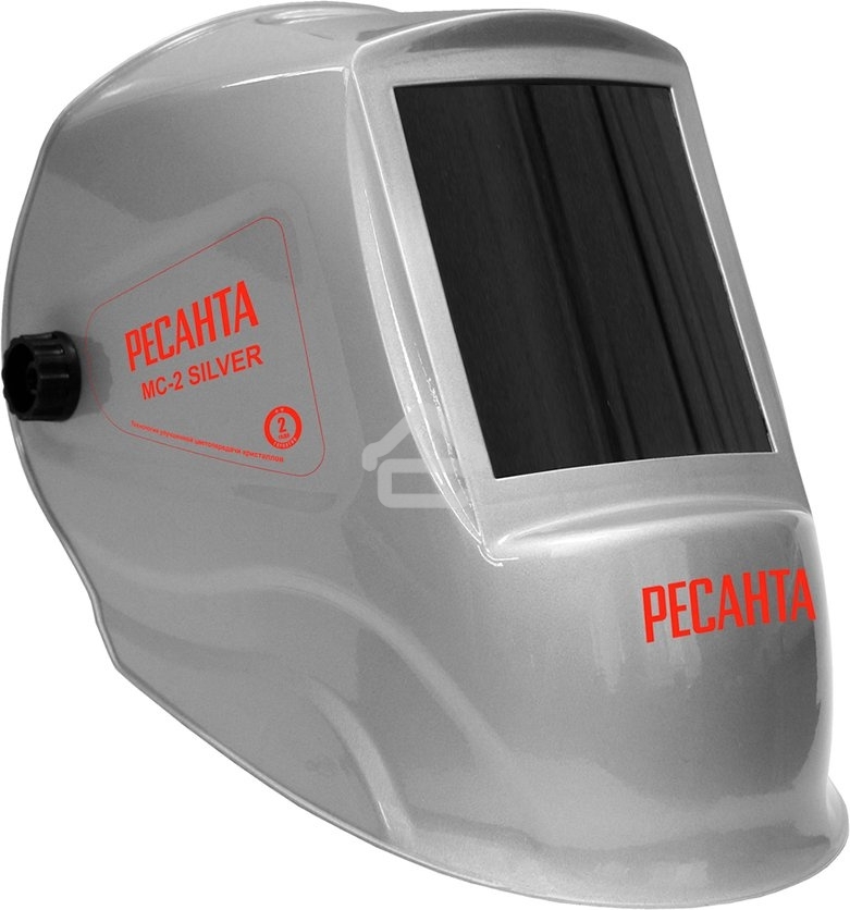 Сварочная маска Ресанта МС-2 SILVER