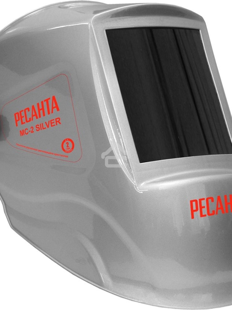 Сварочная маска Ресанта МС-2 SILVER