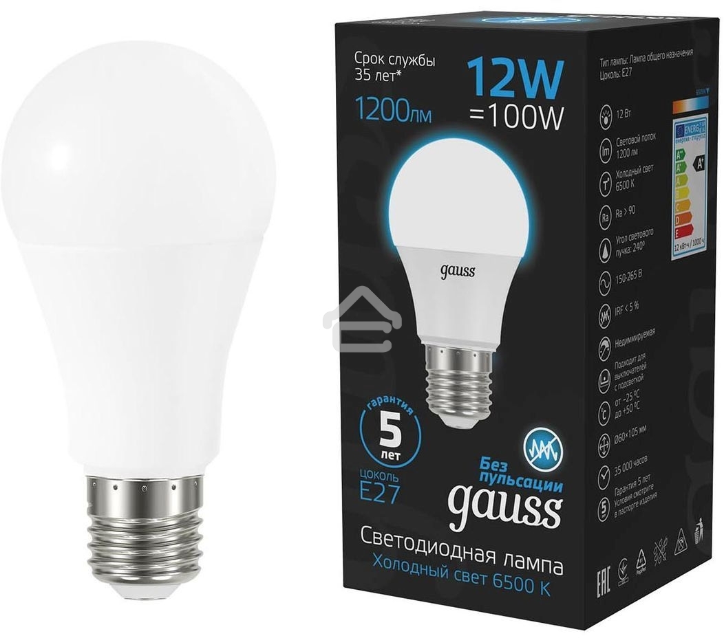 Лампа светодиодная Gauss 102502312 12Вт цок.: E27 груша 220B 6500K св. свеч. бел. хол. (упак.: 10 шт)