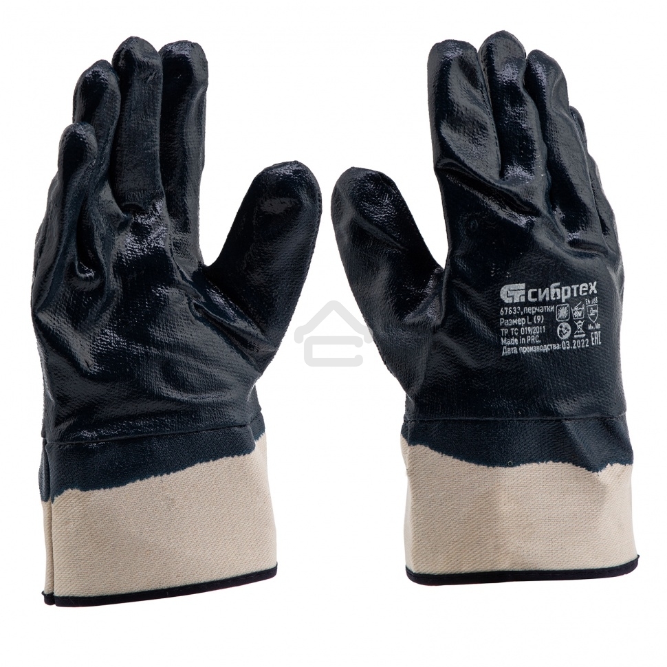 Перчатки трикотажные Сибртех с обливом из бутадиен-нитрильного каучука, крага, L