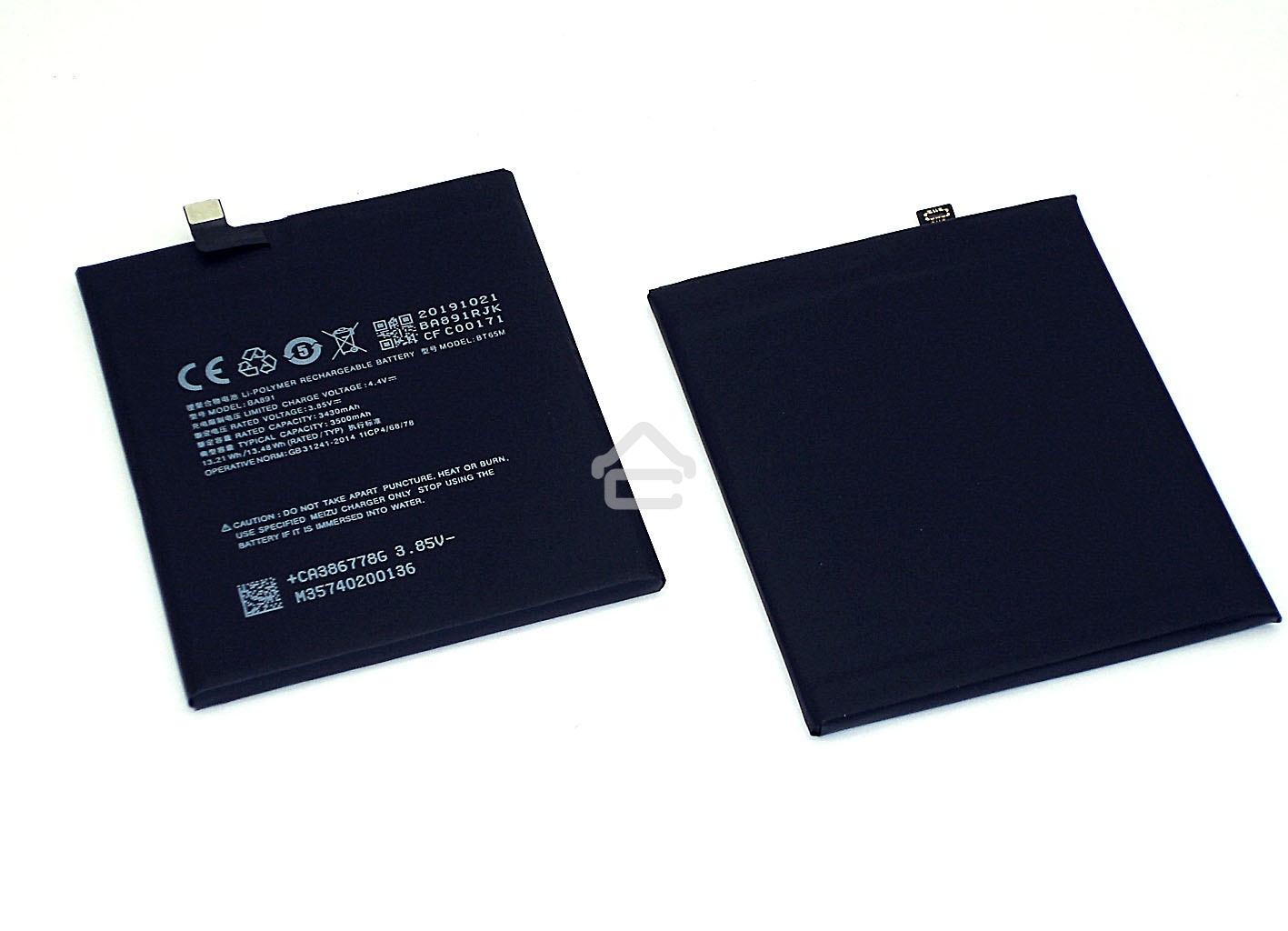 Аккумуляторная батарея BA891 для Meizu 15 Plus