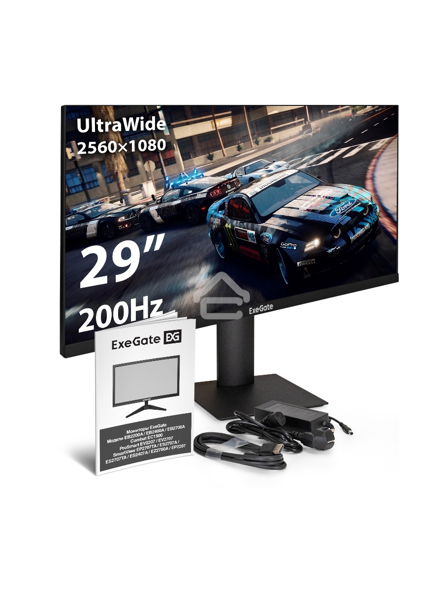 Монитор игровой с аудио 29