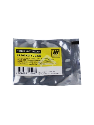 Чип Hi-Black к картриджу HP CLJ Enterprise M552/Canon 040H (CF362X) OEM SIZE, Y, 9,5K