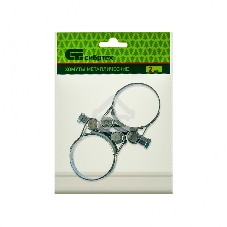 Хомуты металлические Сибртех, силовые 40-43 мм, ширина 20 мм, шарнирные, W1, 2 шт.