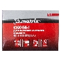 Скобы MATRIX 18GA для пнев, степлера 5000 шт 57651