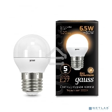 Лампа светодиодная Gauss LED Шар E27 6.5W 520lm 3000K 1/10/50