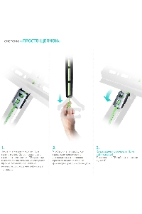 Кронштейн ONKRON TM5 для телевизора 32