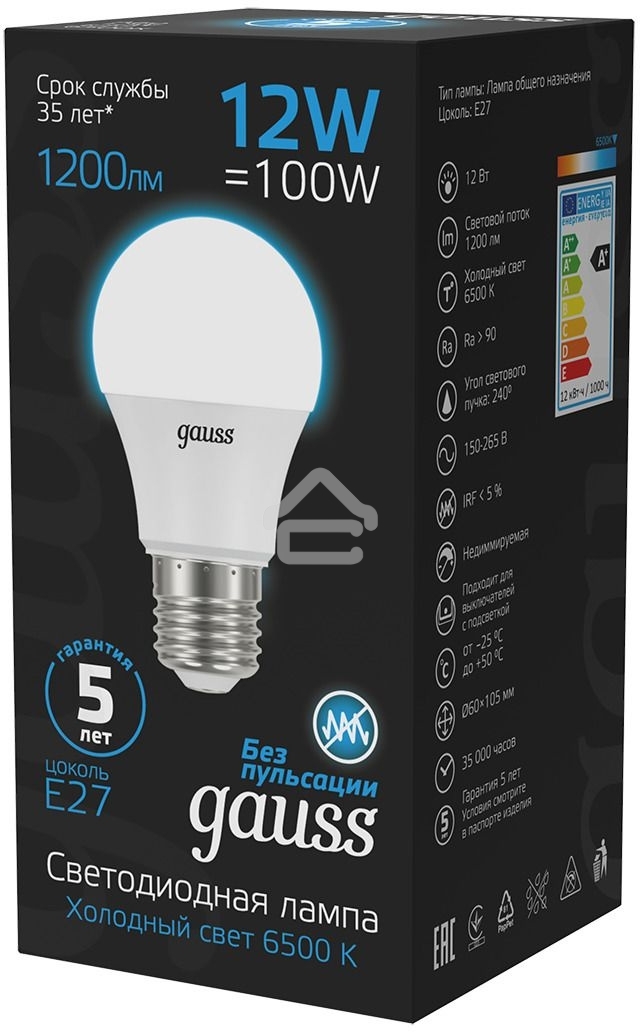 Лампа светодиодная Gauss 102502312 12Вт цок.: E27 груша 220B 6500K св. свеч. бел. хол. (упак.: 10 шт)