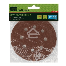Круг абразивный Сибртех на ворсовой подложке под 
