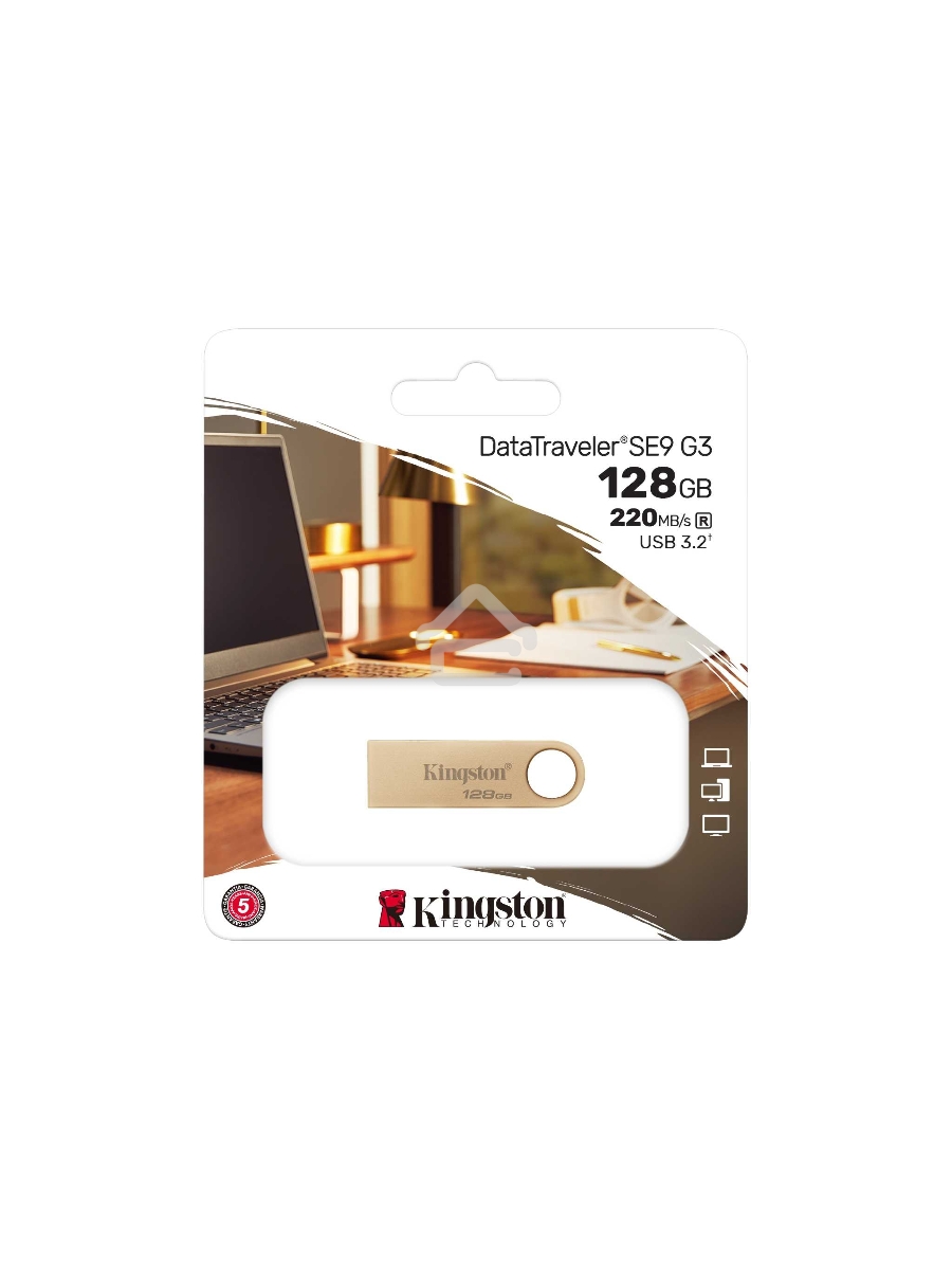 Флеш диск Kingston 128GB DataTraveler SE9 DTSE9G3/128GB USB3.0 золотистый
