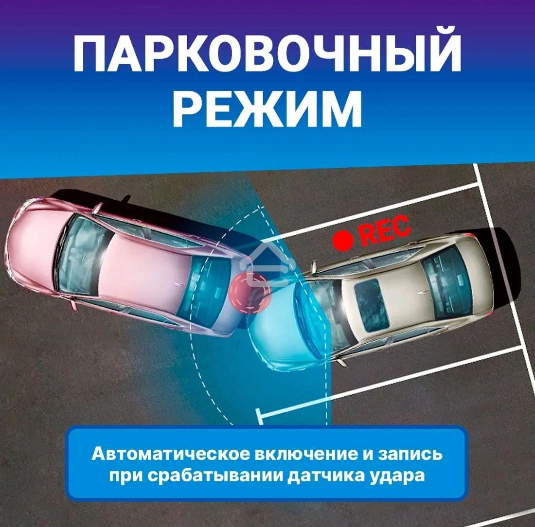 Видеорегистратор TrendVision Space TENET черный 1080x1920 1080p 150гр.