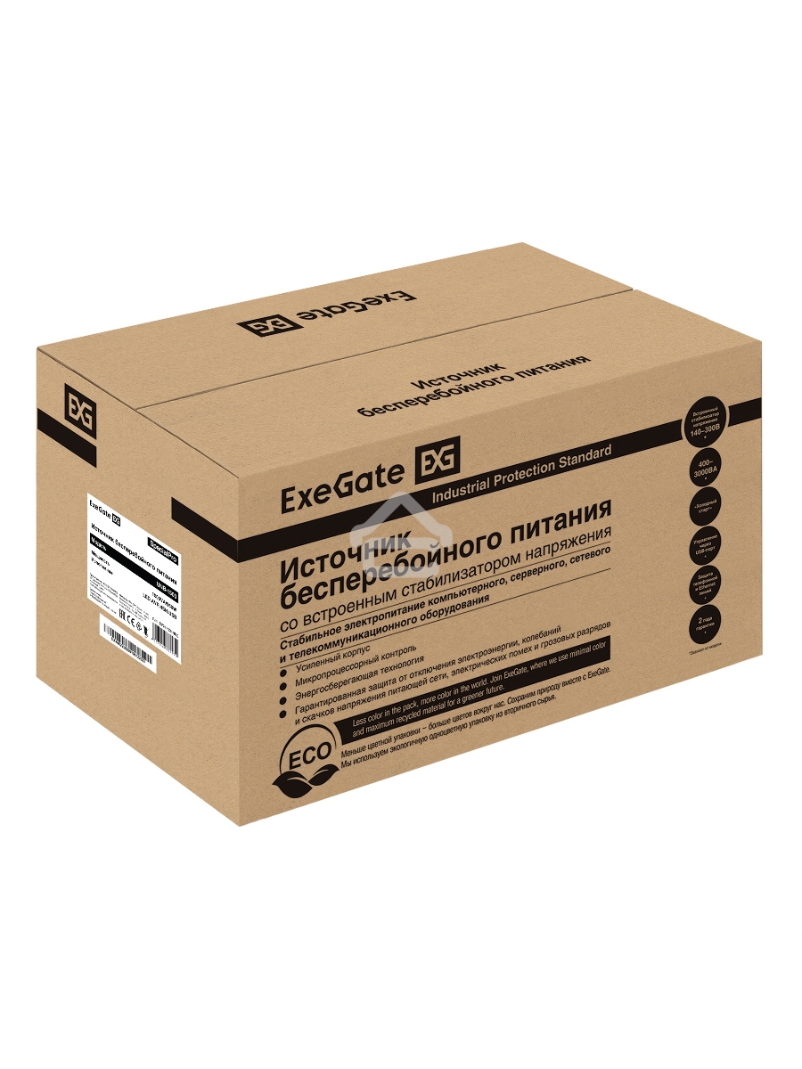 Источник бесперебойного питания ExeGate EP212521RUS Power Back UNB-1500<1500VA, Black, 4 евророзетки>