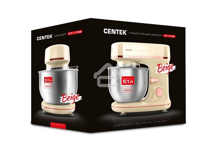 Миксер планетарный Centek CT-1139 бежевый
